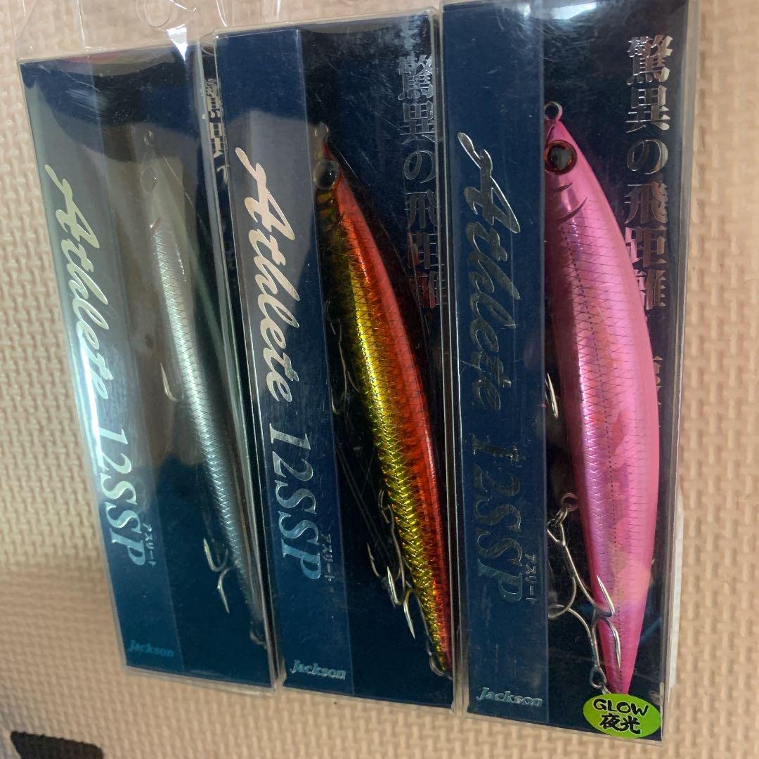 Amazon.co.jp: ジャクソン アスリート12ssp CKI ダブルアカキン